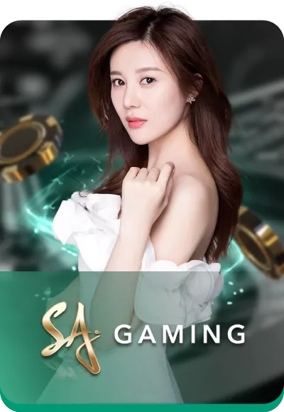 คาสิโนสด SA Gaming