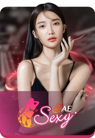 คาสิโนสด AE Sexy