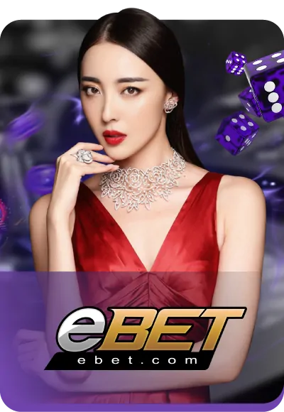 คาสิโนสด eBET