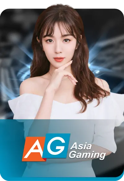 คาสิโนสด Asia Gaming