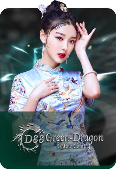 คาสิโนสด DG Green Dragon
