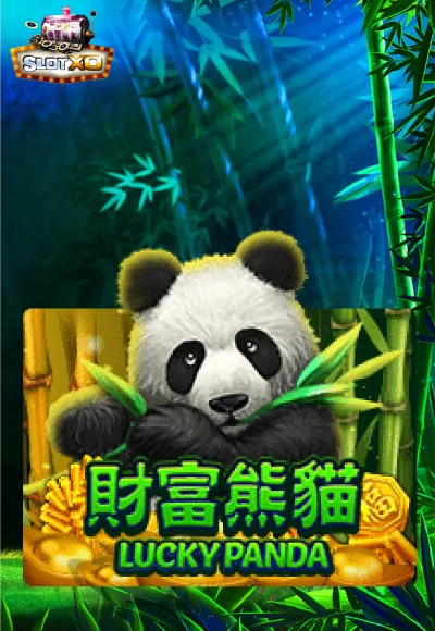 เกมสล็อต Lucky Panda