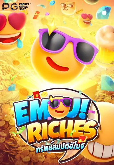 เกมสล็อต Emoji Riches